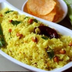 pulihora-rice